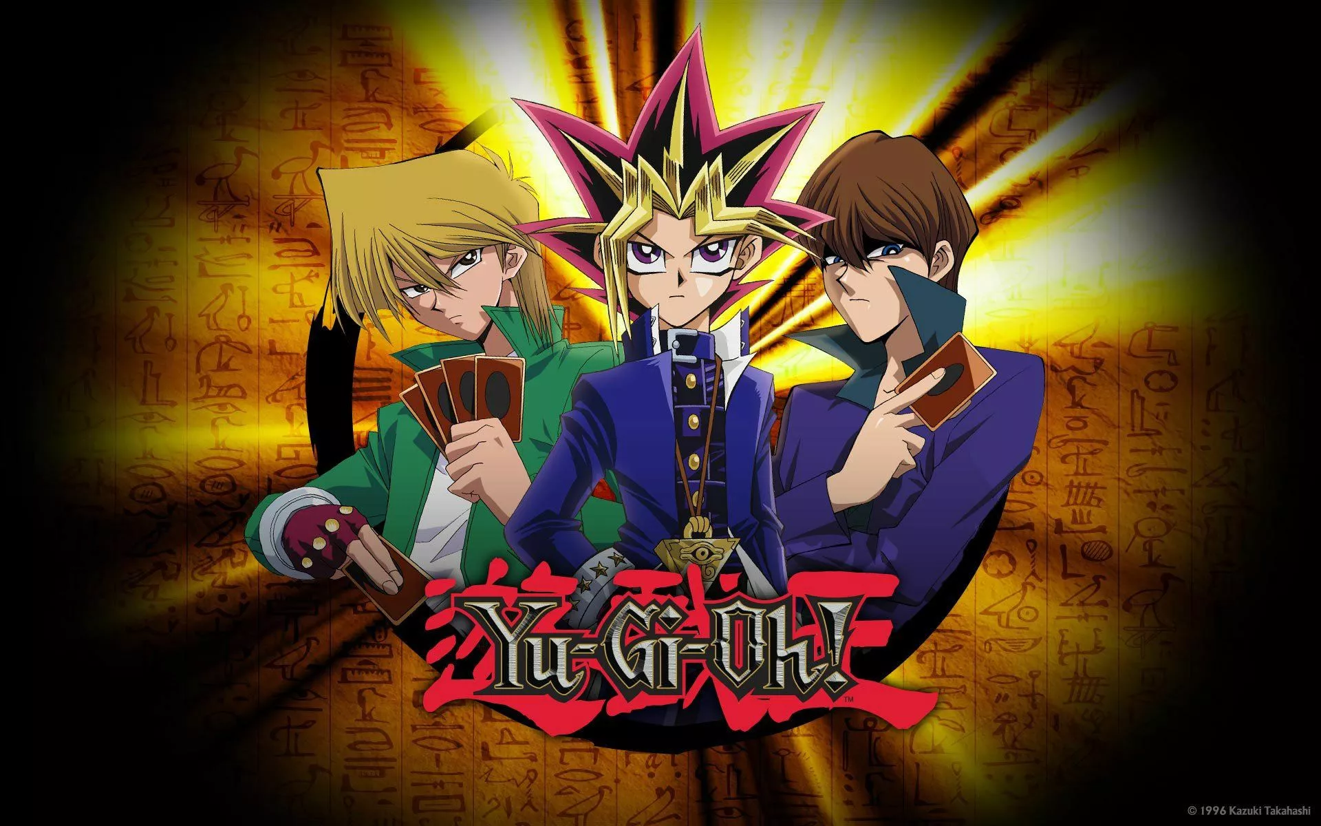 Yu-Gi-Oh! Master Duel